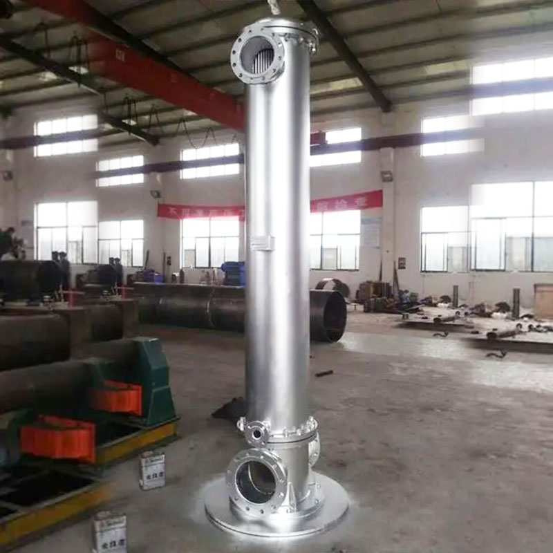 Vertical Shell And Tube Heat Exchanger